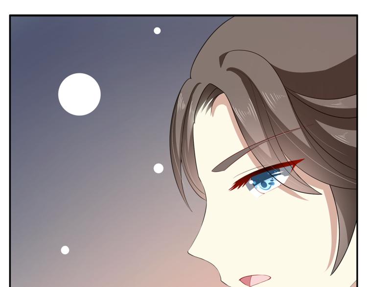 第79话 深埋心底的困惑(1/3)-第79话