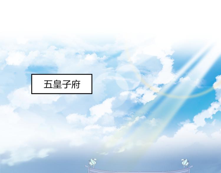 第79话 深埋心底的困惑(1/3)-第79话