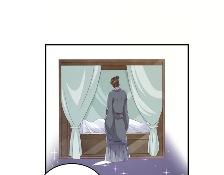 第79话 深埋心底的困惑(1/3)-第79话