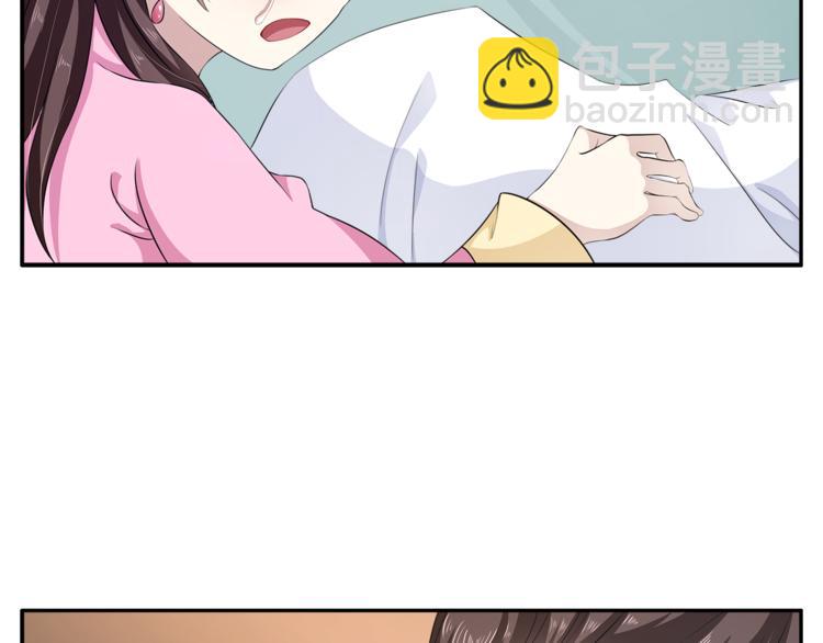 第79话 深埋心底的困惑(1/3)-第79话