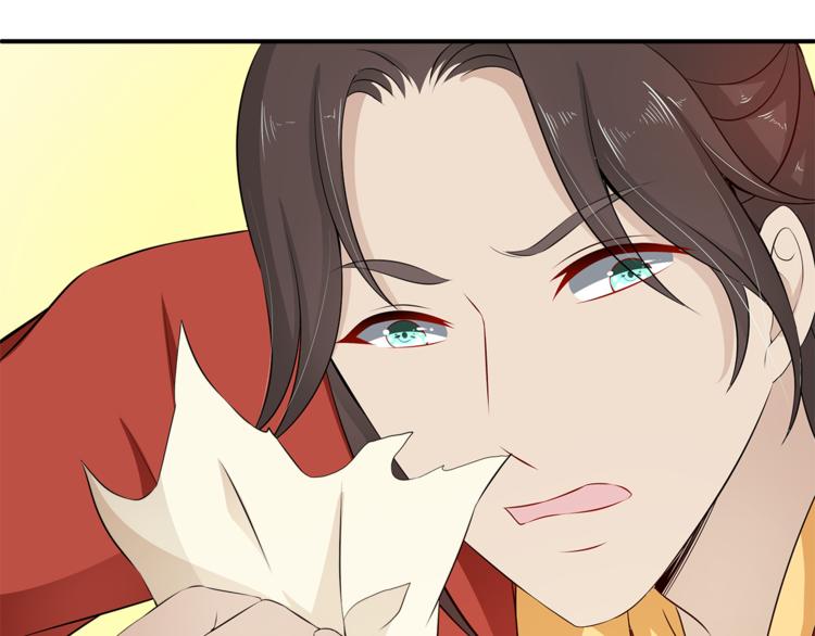 第81话 最后的毒药(1/3)-第81话
