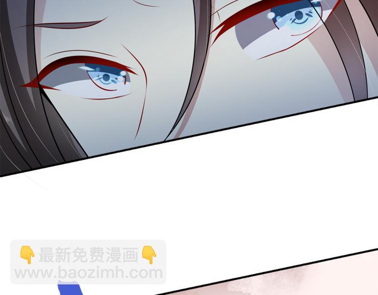 第81话 最后的毒药(1/3)-第81话
