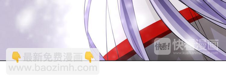 第101话 你到底是谁(1/2)-第101话