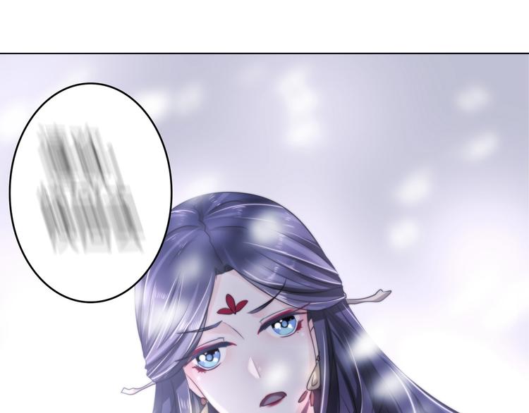 第101话 你到底是谁(1/2)-第101话
