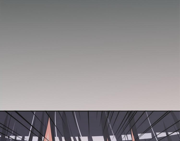 第101话 你到底是谁(1/2)-第101话