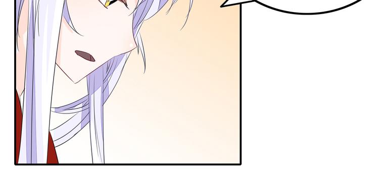 第101话 你到底是谁(1/2)-第101话