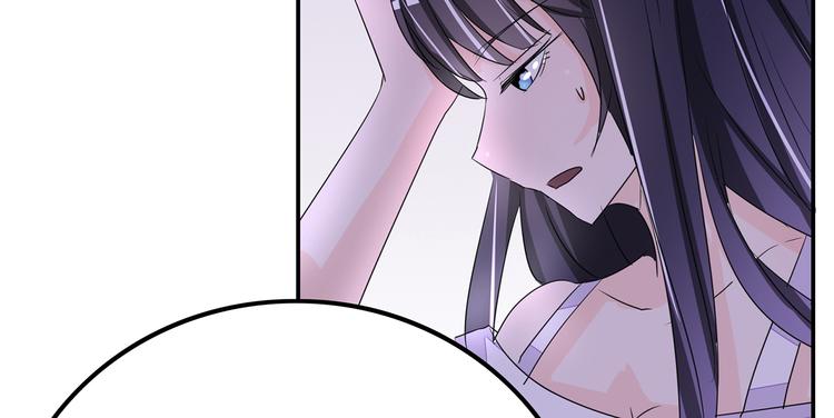 第101话 你到底是谁(1/2)-第101话