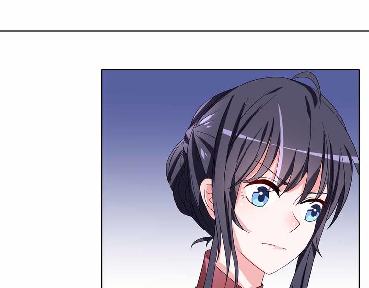 第103话 你清醒一点！(1/3)-第103话
