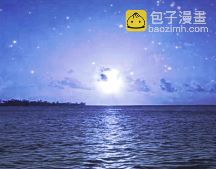 第103话 你清醒一点！(1/3)-第103话