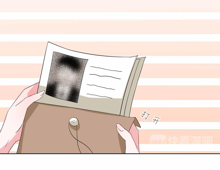 第103话 你清醒一点！(1/3)-第103话