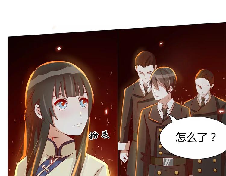 第23话 为了救你不顾一切-第23话