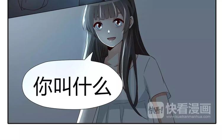 第25话 铁匠的儿子-第25话