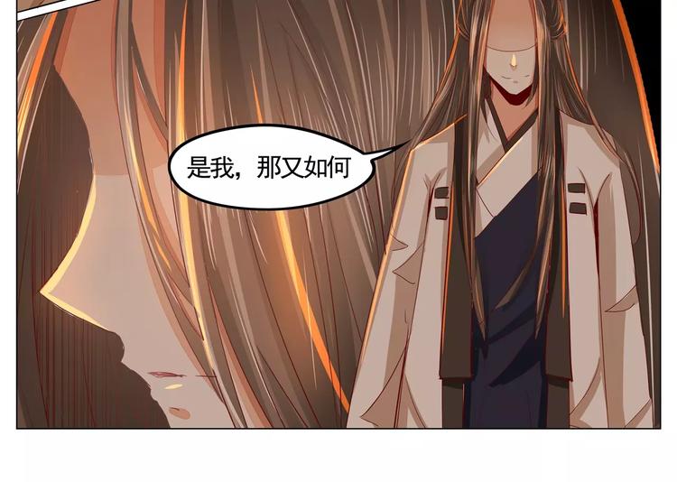第31话 活死人-第31话