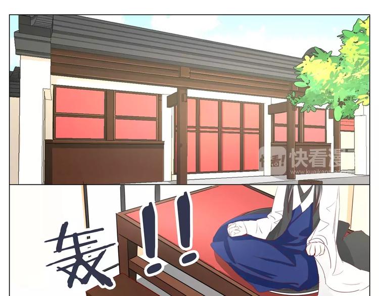 第33话 缘起-第33话