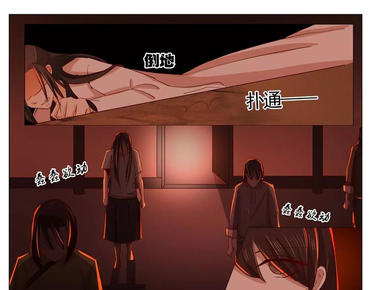 第37话 形势逆转-第37话