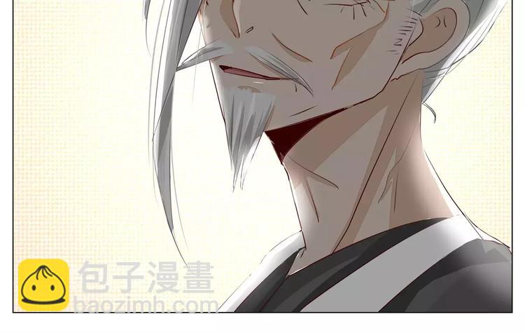 第39话 温柔的背叛-第39话