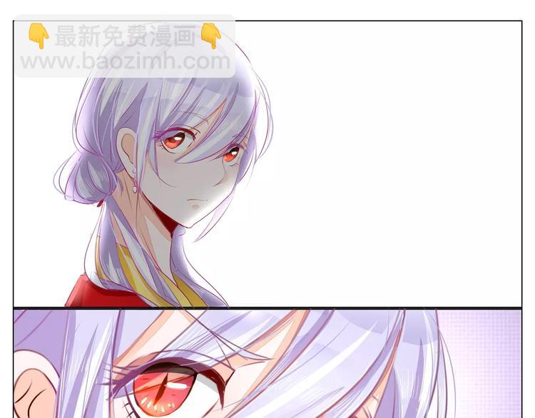 第39话 温柔的背叛-第39话