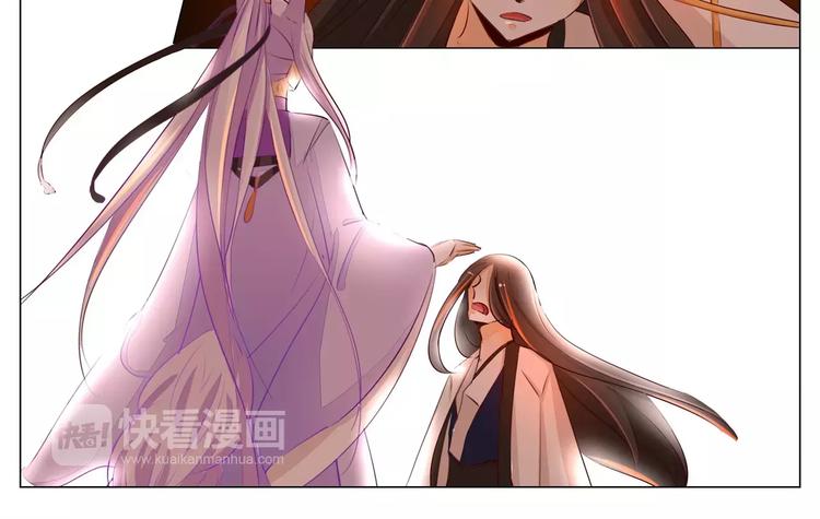 第41话 我一直在你身边-第41话