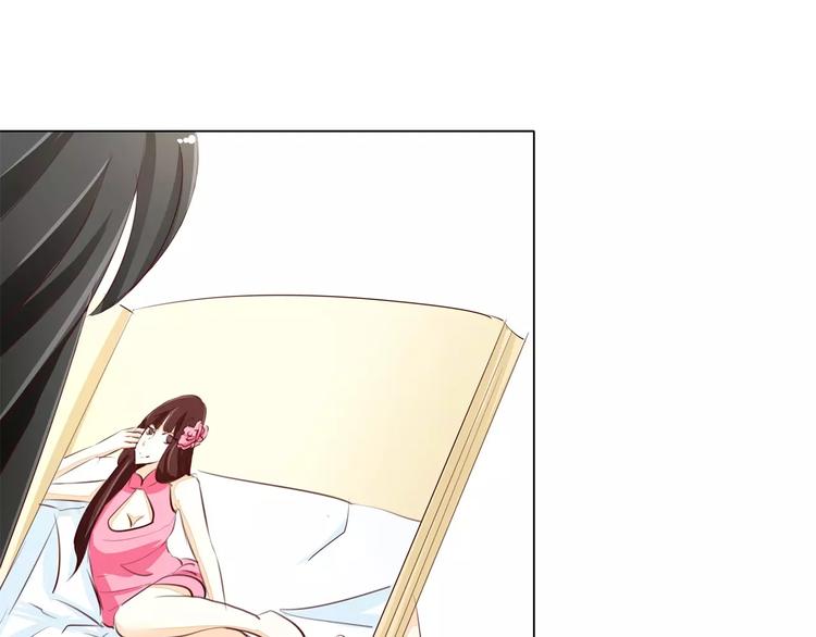 第45话 清欢的一天(1/2)-第45话