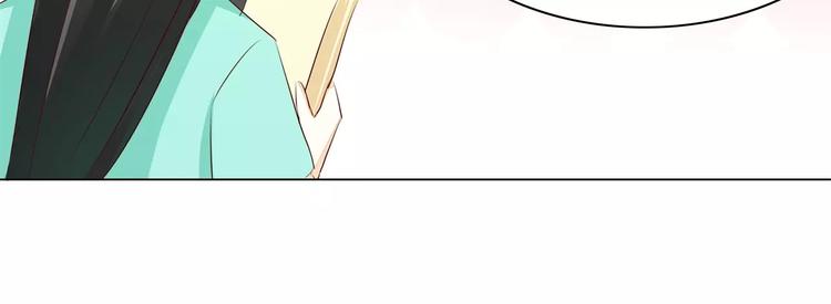 第45话 清欢的一天(1/2)-第45话