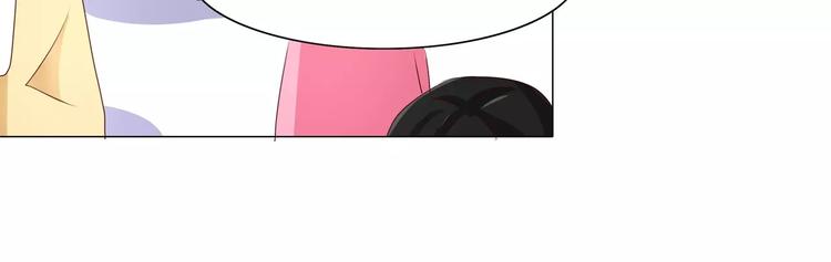 第45话 清欢的一天(1/2)-第45话