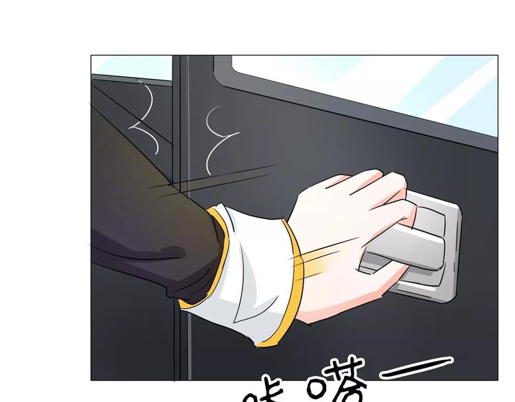 第51话 不告而别(1/2)-第51话