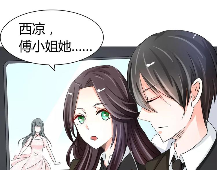 第51话 不告而别(1/2)-第51话
