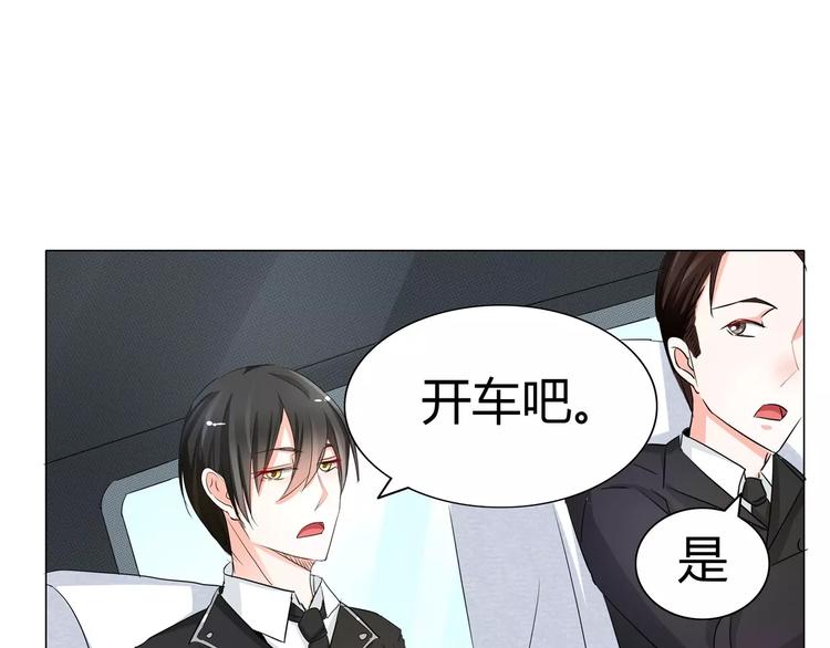 第51话 不告而别(1/2)-第51话