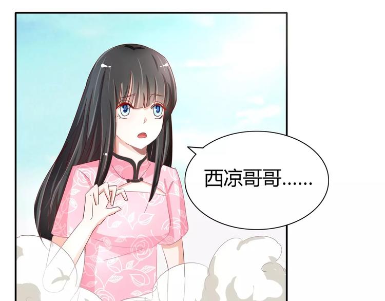 第51话 不告而别(1/2)-第51话