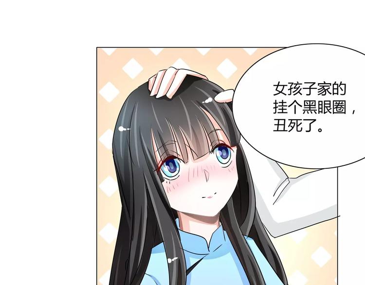 第51话 不告而别(1/2)-第51话