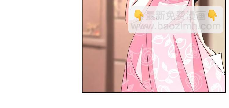 第53话 帅气的家庭教师(1/2)-第53话