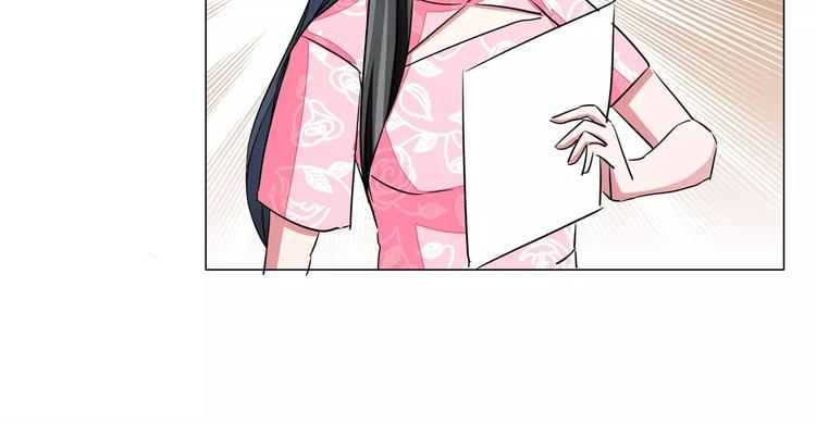 第53话 帅气的家庭教师(1/2)-第53话