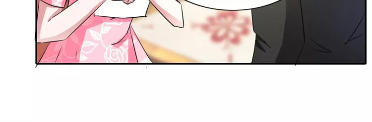 第53话 帅气的家庭教师(1/2)-第53话