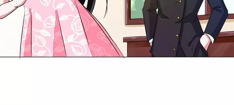 第53话 帅气的家庭教师(1/2)-第53话