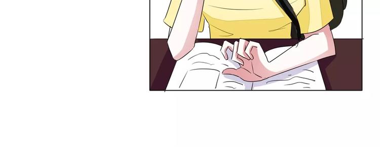 第53话 帅气的家庭教师(1/2)-第53话