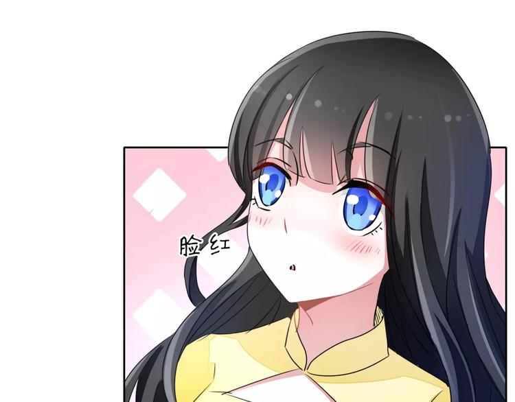 第53话 帅气的家庭教师(1/2)-第53话