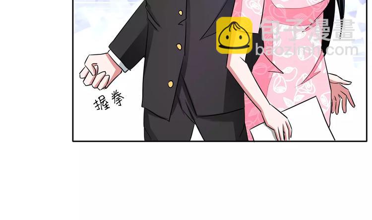第53话 帅气的家庭教师(1/2)-第53话