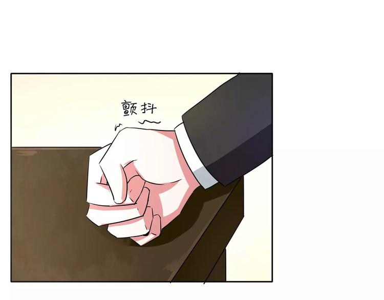 第53话 帅气的家庭教师(1/2)-第53话