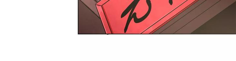 第55话 两小无猜(1/2)-第55话