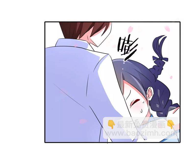 第55话 两小无猜(1/2)-第55话