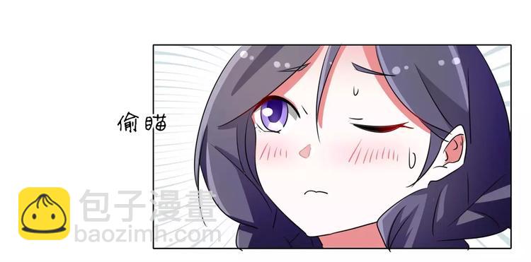 第55话 两小无猜(1/2)-第55话