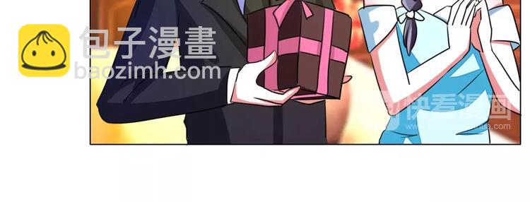 第55话 两小无猜(1/2)-第55话
