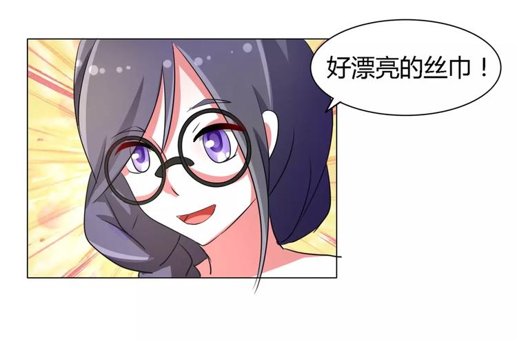 第55话 两小无猜(1/2)-第55话