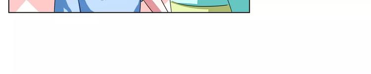 第55话 两小无猜(1/2)-第55话
