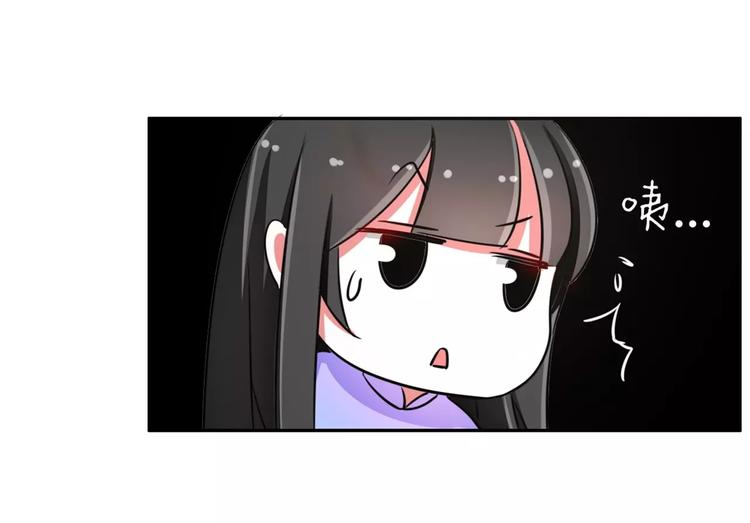 第57话 花痴女鬼(1/2)-第57话