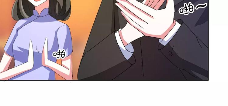 第59话 生日晚宴(1/2)-第59话