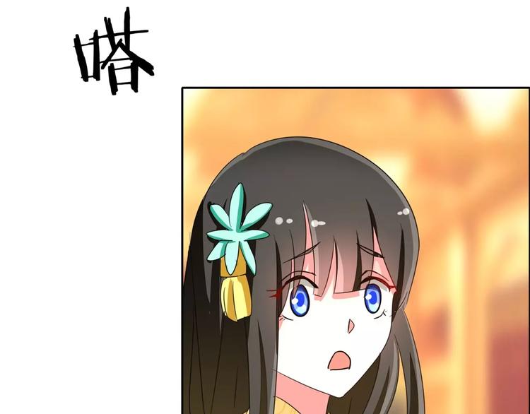 第59话 生日晚宴(1/2)-第59话