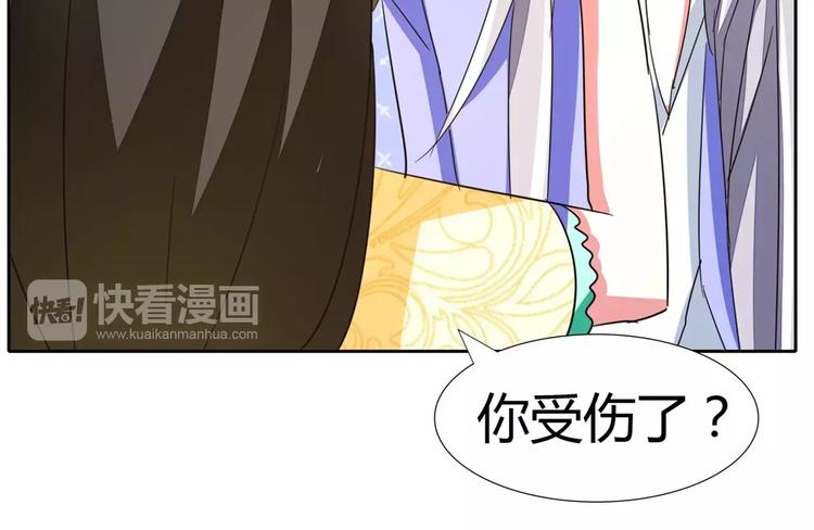 第59话 生日晚宴(1/2)-第59话