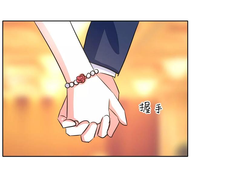 第59话 生日晚宴(1/2)-第59话
