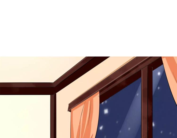 第61话 瘴气缠身(1/2)-第61话